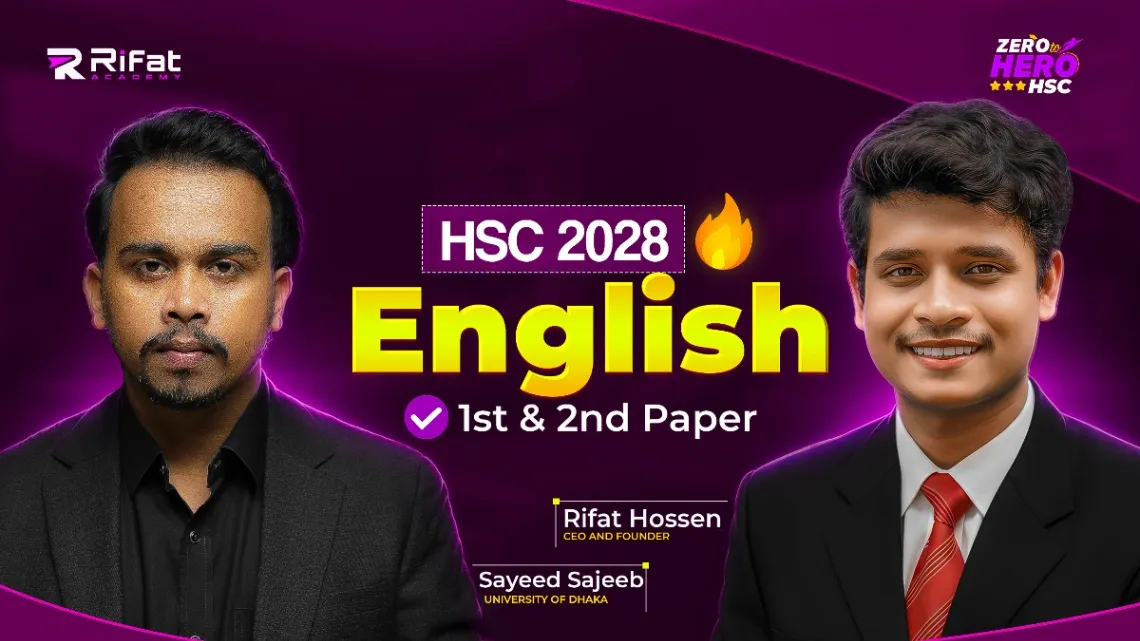 Typewise English 1st and 2nd Paper (HSC 2028) ZERO TO HERO COURSE