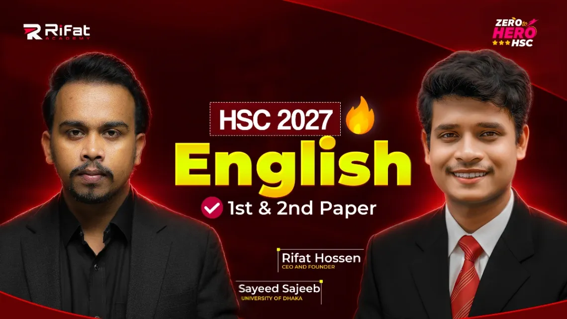 Typewise English 1st and 2nd Paper (HSC 2027) ZERO TO HERO COURSE